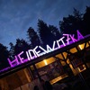 Technoir Live @Heidewitzka Festival 2024 DJ mix artwork - Electronic music tracklist cover image