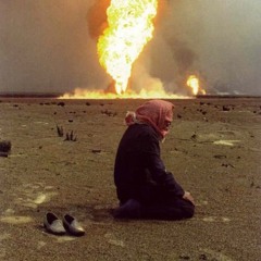 Watch ur mouth (prod. By young black)