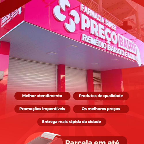 FARMÁCIA PREÇO BAIXO (2)