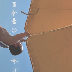 First Light - Freestyle at Alemagou vol.2, August '25