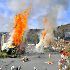 Pilars of Fire