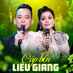 Tân Cổ Bánh Bông Lan