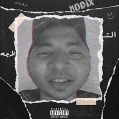 ModiX - Talaga    |   موديكس دس التلاجة