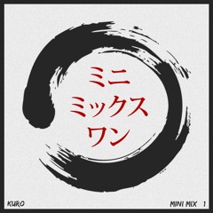 Kuro Mini Mix