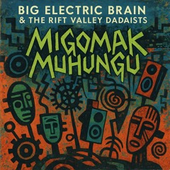 Migomak Muhungu