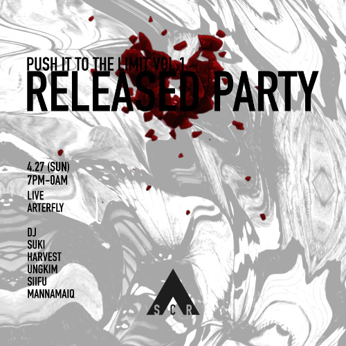 25-04-27 - SIIFU with ARTERFLY - PUSH IT TO THE LIMIT Vol.1