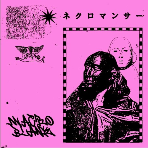 Macroblank - ネクロマンサー
