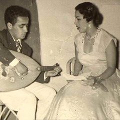 ‎⁨افرد لي ايديك وافتح كفّك، خلّيني أقرأ المكتوب⁩