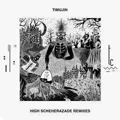 Timujin - Breaking Through The Fog (Wild Dark Remix) [trueColors]