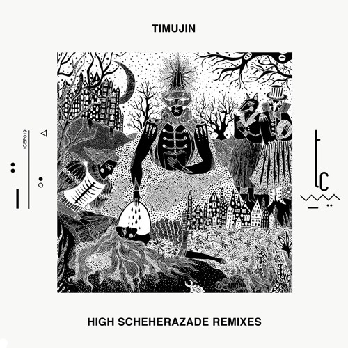 Timujin - Breaking Through The Fog (Wild Dark Remix) [trueColors]