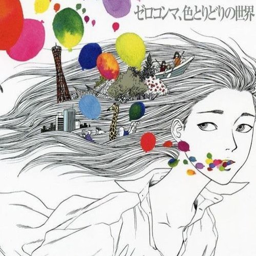 MANAPOOL - I GET SO HIGH (DJ SUPERMONKEYBALL EDIT)