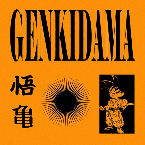 Premiere: Sails - Genkidama