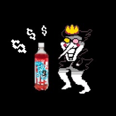 Deltarune - KROMER DANCE