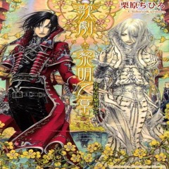 by myself wit ##2HS w/illumni (vemeolesha x 188)