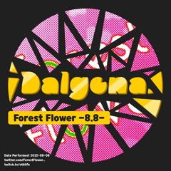 Forest Flower -8.8-