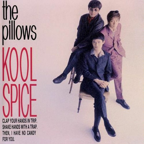 The Pillows - Monochrome Lovers (8D)