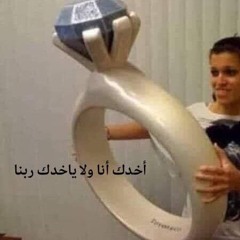 تاني - تميم يونس