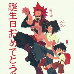 places -BFBI ost (crunchy)