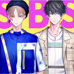 SBS / カナメとハルキー