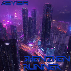 Shenzhen Runner