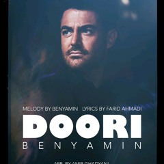 Benyamin - Doori