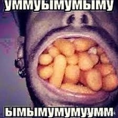 I KNOW(время 5 утра)