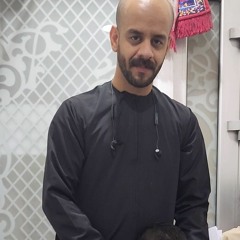 ياهلا بطيفك | محمد بو جبارة