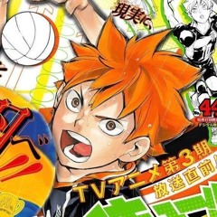 haikyuu chants thing