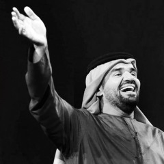 دوله غرام-حسين الجسمي