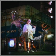 Nightcore -風俗嬢のiPhone拾った