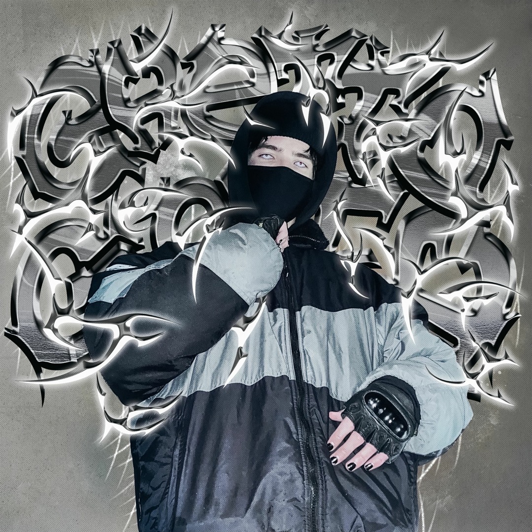 Віншівки до щедрівки