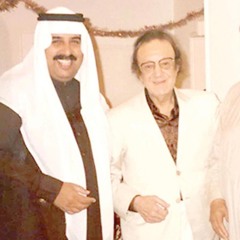 إبراهيم حبيب - تمشي لكم عيني