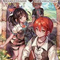 VIEW EBOOK √ Fushi no Kami: Rebuilding Civilization Starts With a Village Volume 2 by