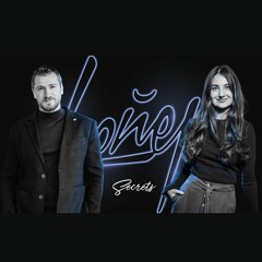 Lойер’s Secrets: гість Андрій Крістенко