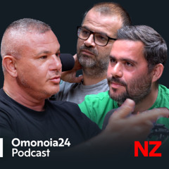 Νίκη χρυσάφι και πάει για το επόμενο | OMO24 E83