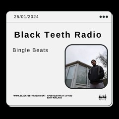 Guest Mixes