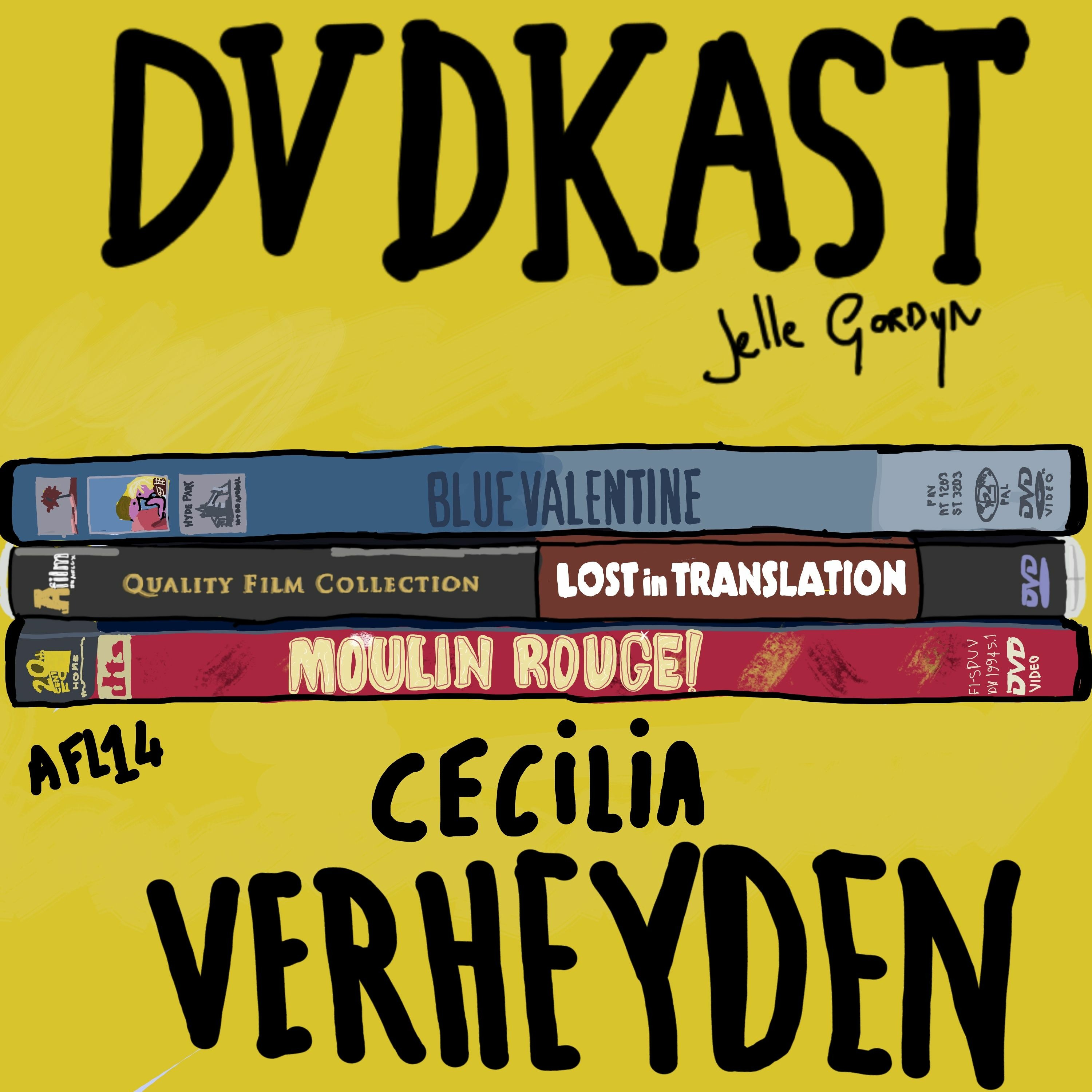 DVDKAST