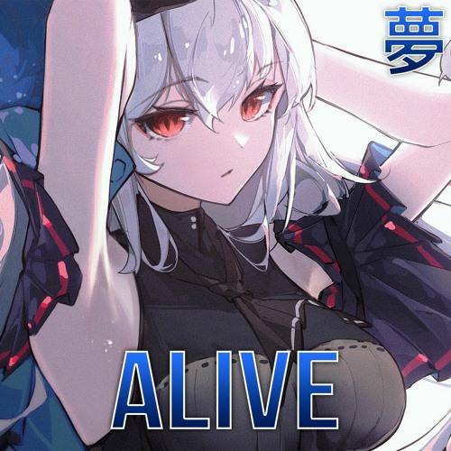 [Chillstep] PRIYANX & Tim Heller - Alive