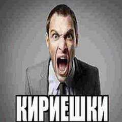 Артиллерия (Босния и Герцоговина)