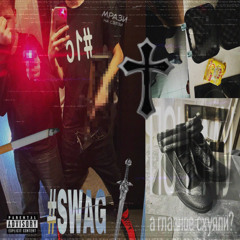 резинка w/ gid