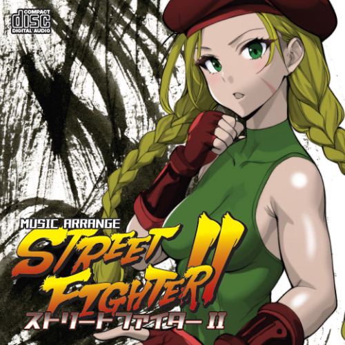 MUSIC ARRANGE ストリートファイターII