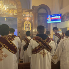 hos el kebir