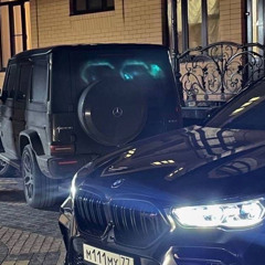 Mr. Credo - Чудная Далина (wonderful Valley) Remix By. BT