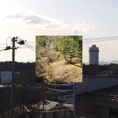 きざし feat.希