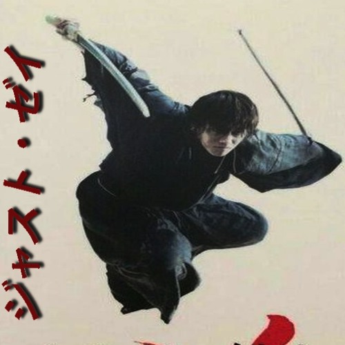 NO REGRET @first2datop📿