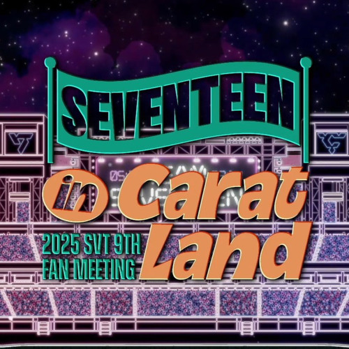 Stream SEVENTEEN(세븐틴) - 사탕 (Candy) HIPHOP HHU TEAM CARATLAND
