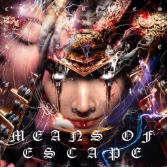 Means Of Escape