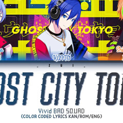 幽霊東京 Ghost City Tokyo - Project Sekai - Hatsune Miku Colorful Stage