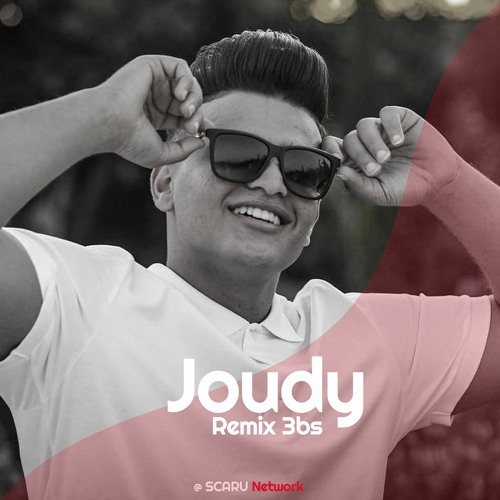 وش جابك قلي وش جابك (ريمكس) | DJ 3BS & Joudy