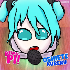 Oshiete Kureru - Hatsune Miku